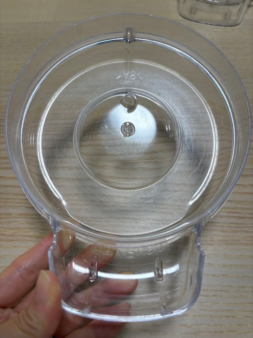 パナソニック Panasonic MK-K81-W フードプロセッサー