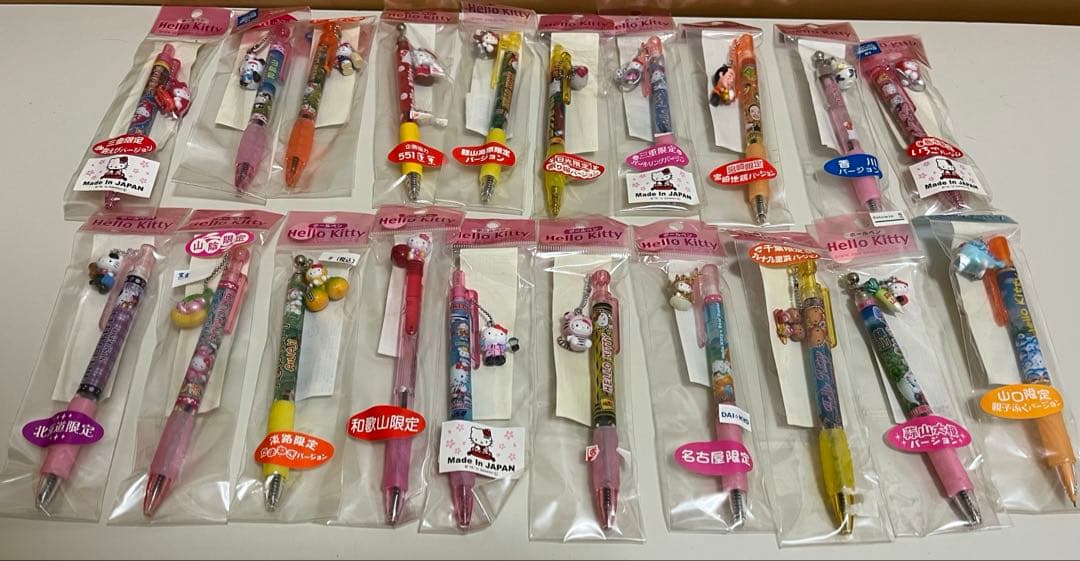 【激レア/未開封】ご当地キティボールペン シャープペン 20本まとめ売りANA等