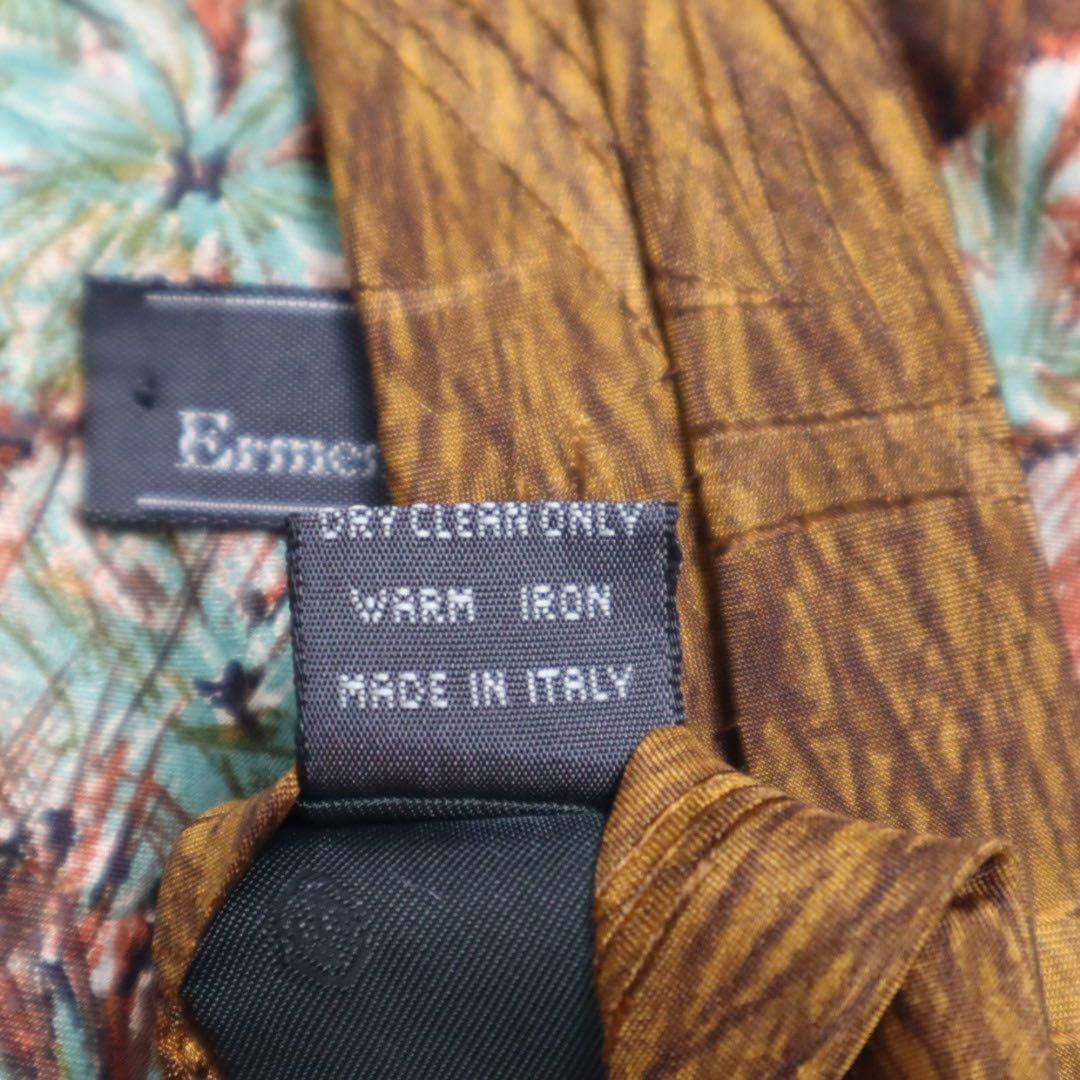 5点セット Vintage DURBAN ダブル セットアップ zegna