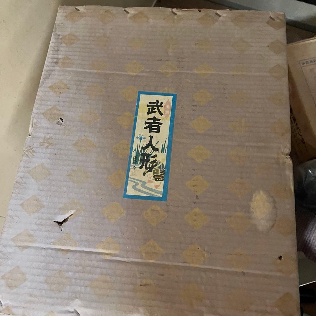 【お宝】美術 武者人形 紫峰作 謹製 馬上大将　日本人形