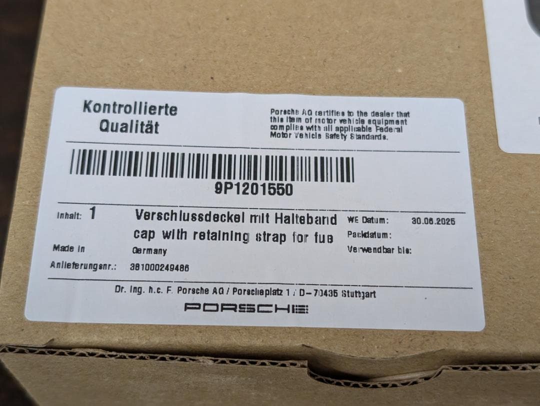 Porsche ポルシェ フューエルキャップ アルミルック マカン 911