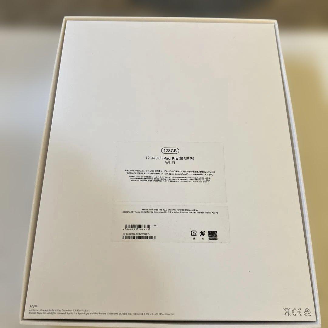 iPad Pro12.9インチ(第5世代)128GB Wi-Fi