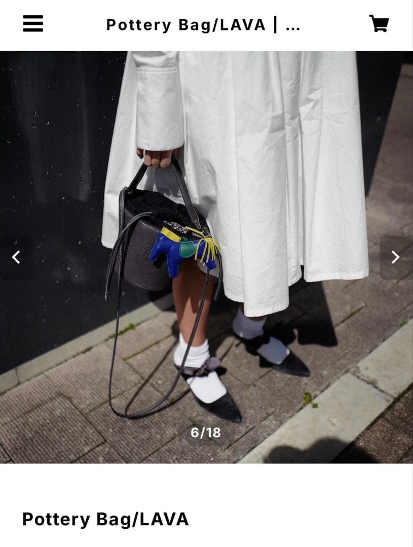 ayako bag アヤコバッグ ポタリPottery Bag LAVA 美品