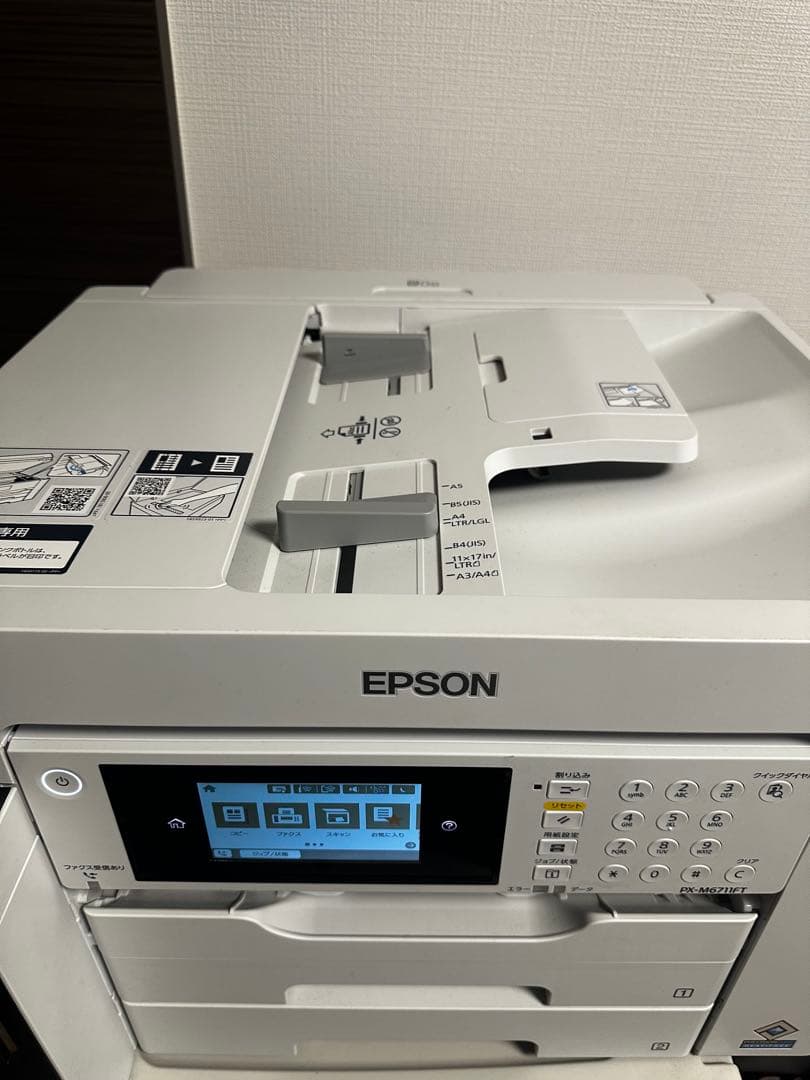 EPSON PX-M6711FT プリンター・複合機