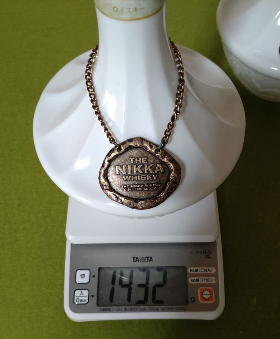 ニッカウヰスキー鶴 陶器ボトル 2本セット