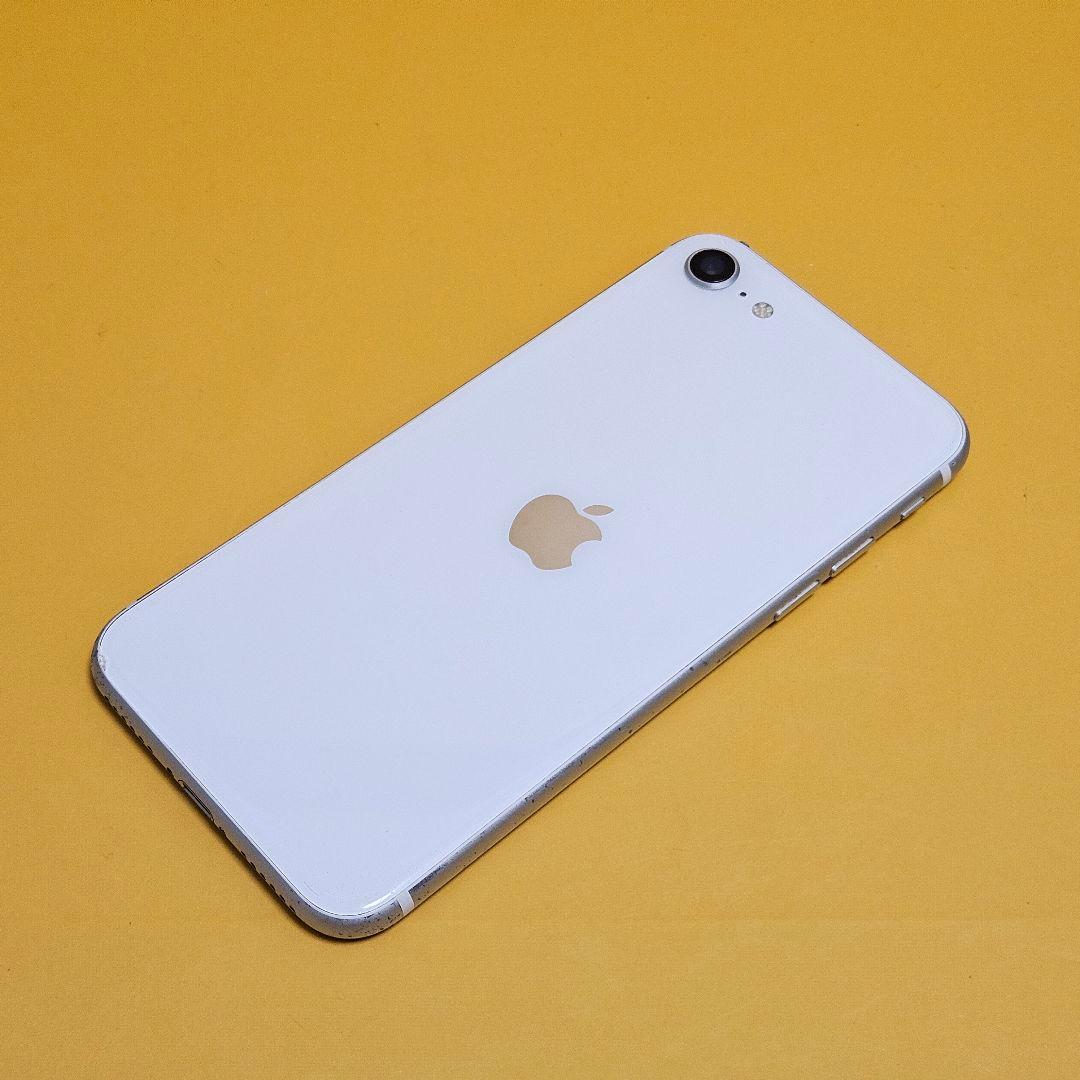 iPhone SE2 128GB｜24時間以内発送#385