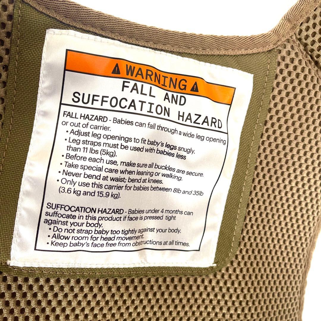 【新品級】Mission Critical ミリタリー パパ用 抱っこ紐