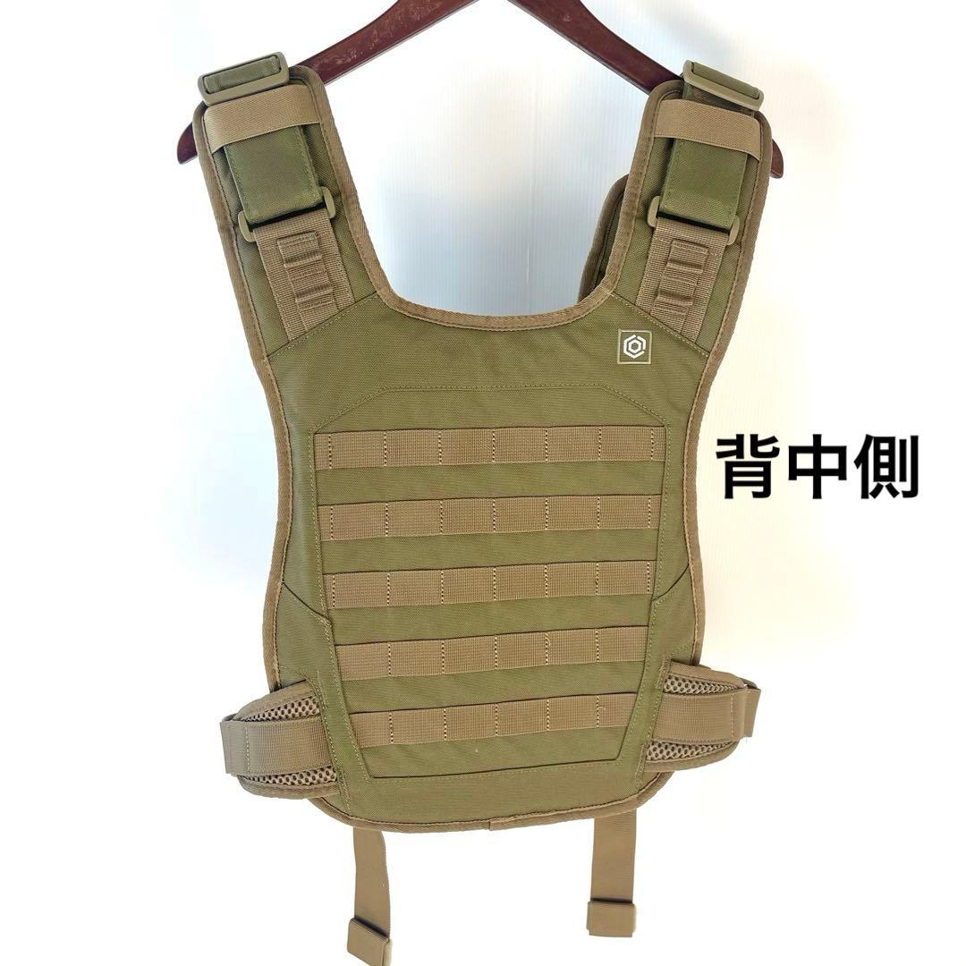 【新品級】Mission Critical ミリタリー パパ用 抱っこ紐