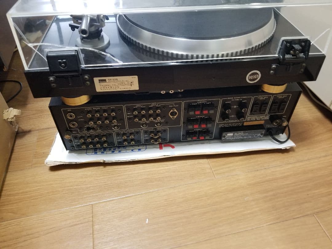 Sansui AU-9500アンプ &Sansui SR-818ターンテーブル