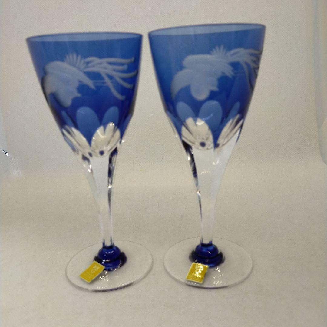 カガミクリスタル　ロイヤルブルー「鳳凰」エングレービング　ワイングラス　終売品