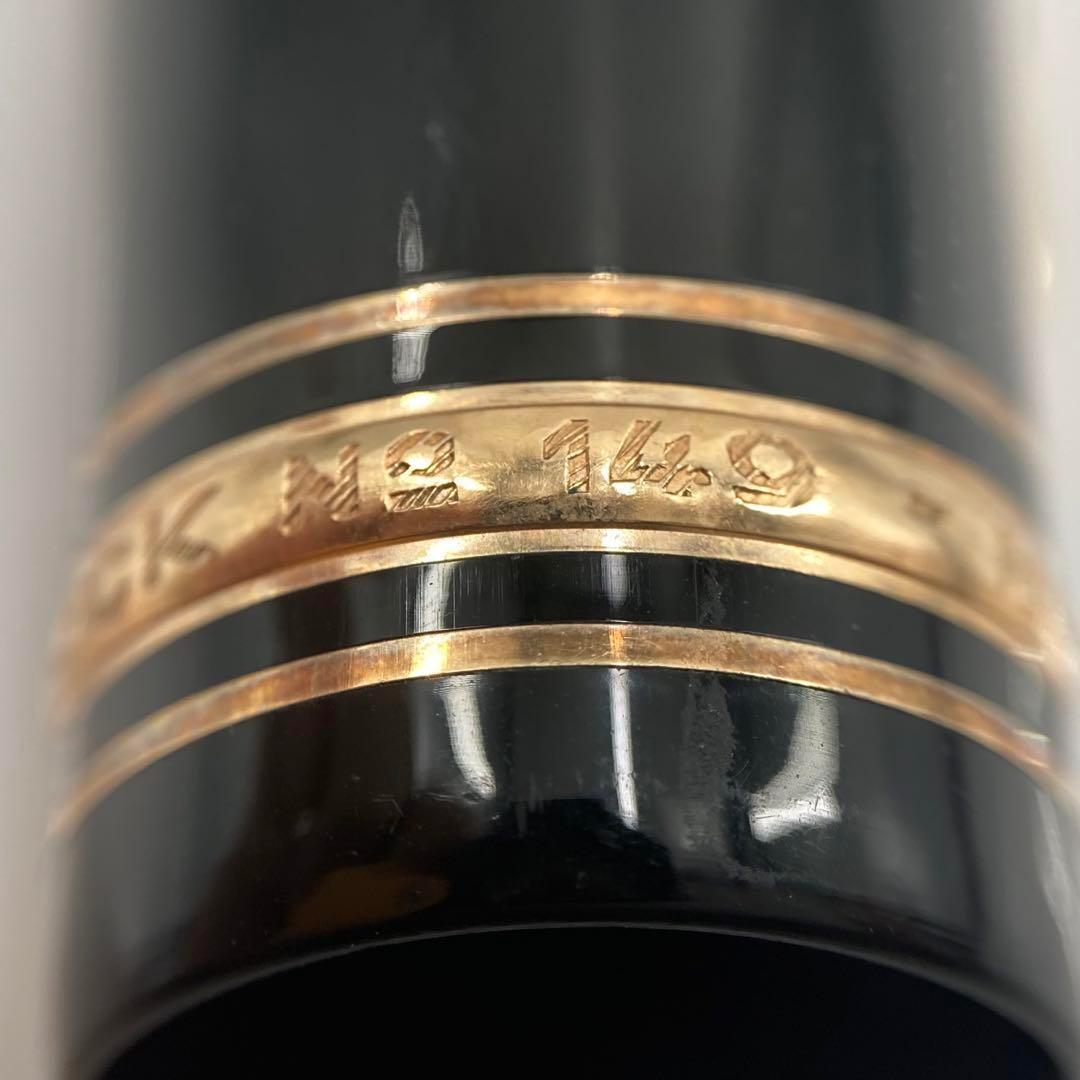 MONT BLANC モンブラン 万年筆 149 マイスターシュテュック