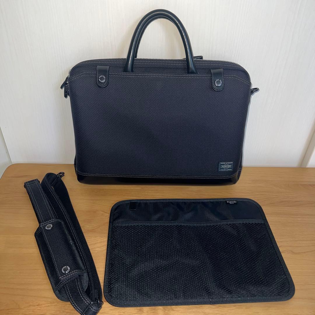 ✨貴重美品✨　PORTER ビジネスバック