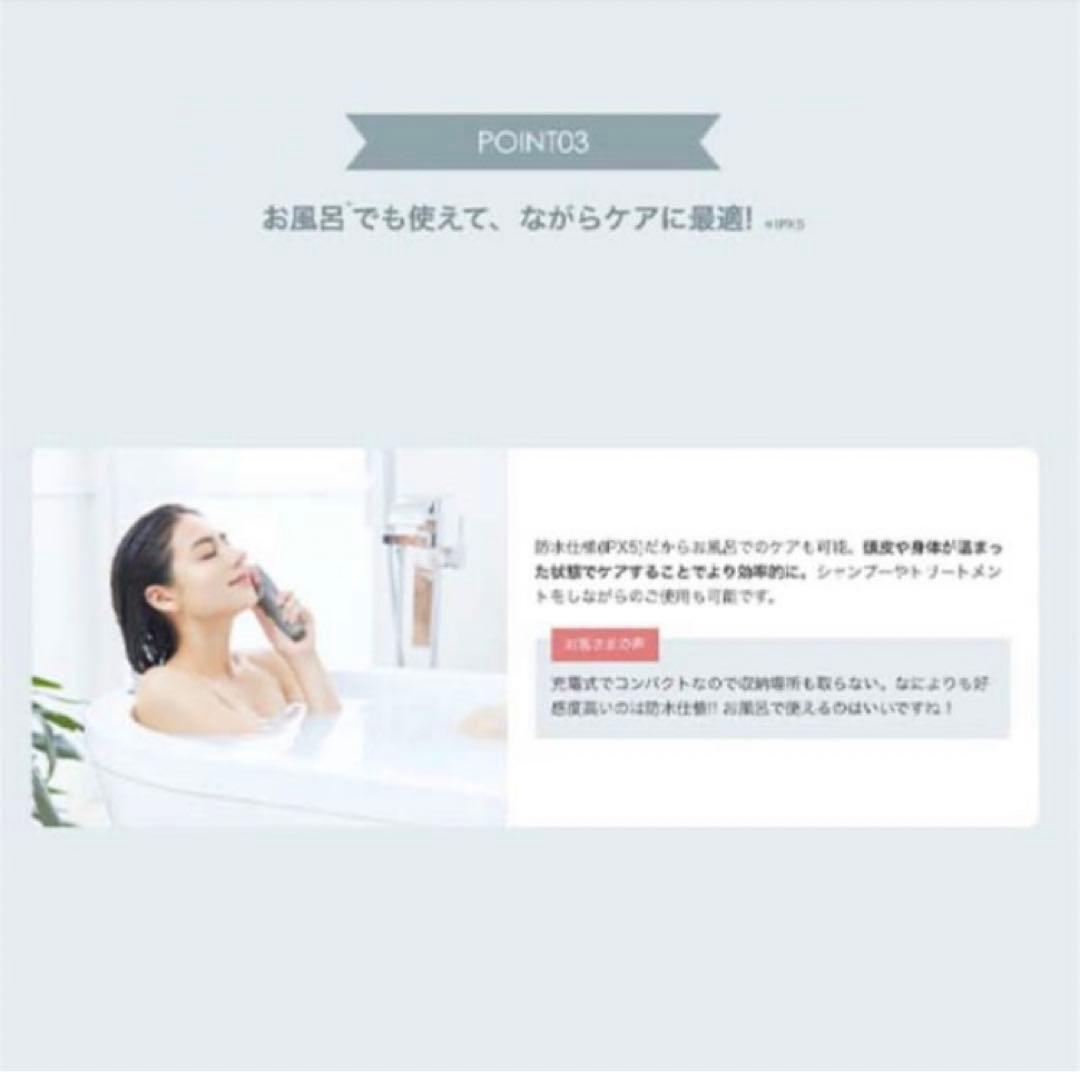 【美品】ヤーマン ミーゼ スカルプリフト アクティブ