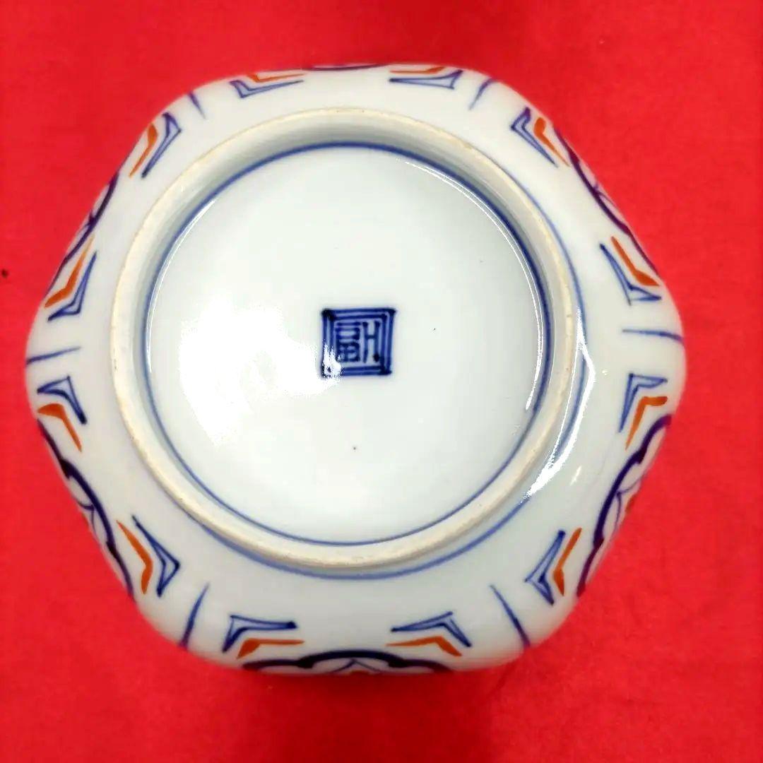 大聖寺伊万里焼　九谷焼　古九谷　金彩　五彩錦手　小皿　小鉢　なます皿　5客　①