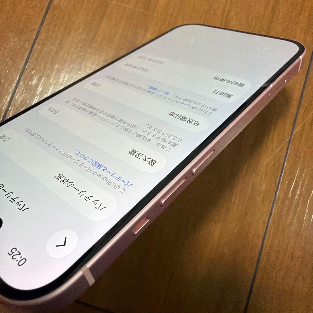 iPhone15 ピンク128GB 本体※キズ、割れなし※