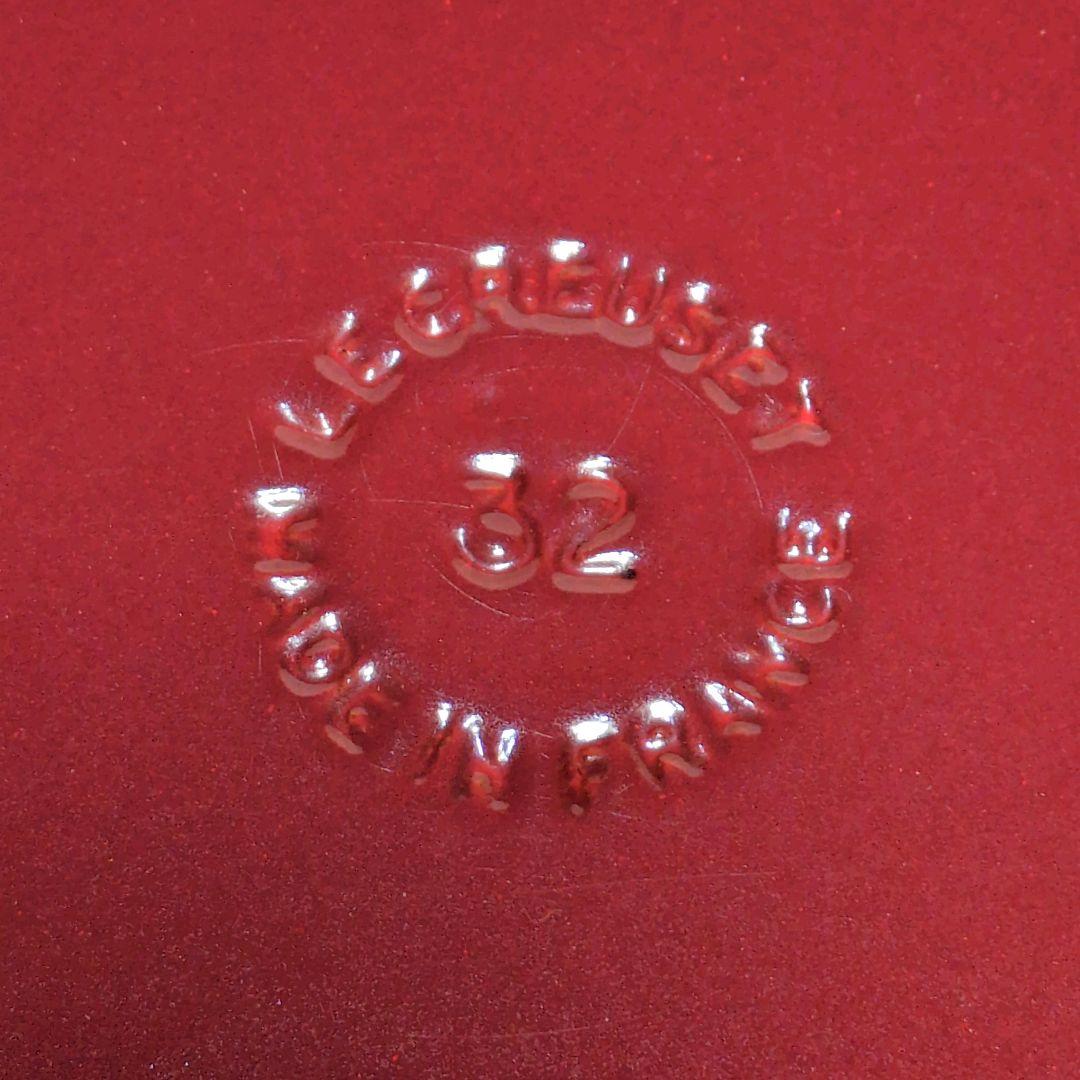 ル・クルーゼ(Le Creuset) レクタンギュラー グリル 32