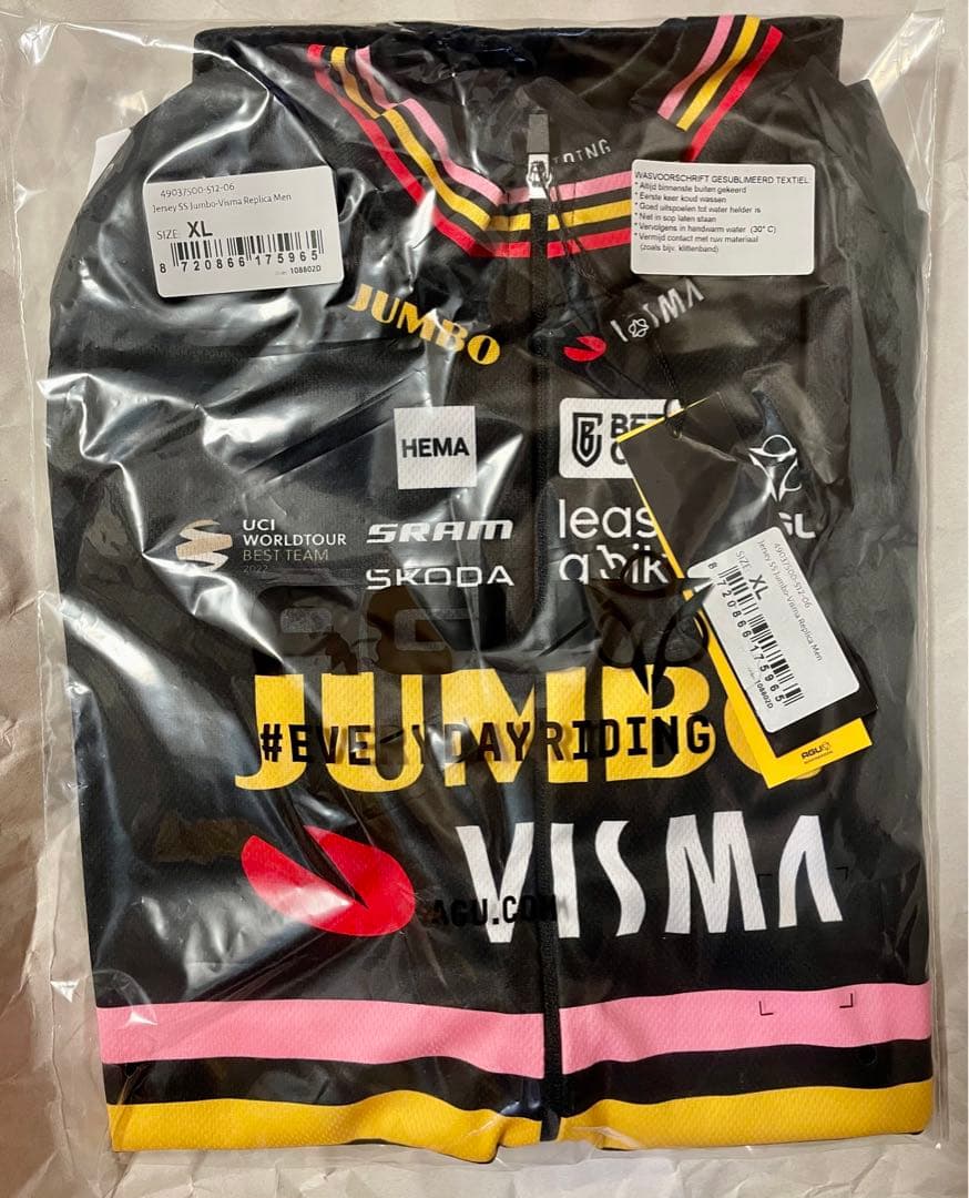 JUMBO VISMA AGU Trilogy 2023 メンズ ジャージ XL