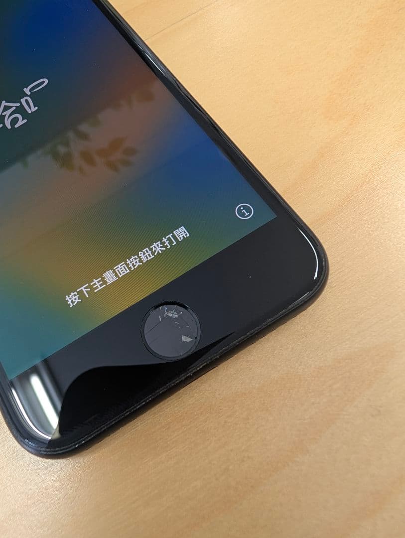 iPhone SE 第2世代 64GB A2296 ホームボタン不良 初期化済