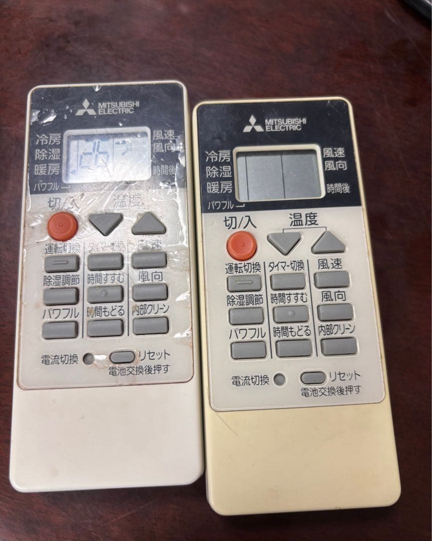 三菱 MSZ-GV2218 エアコン本体 2018年製