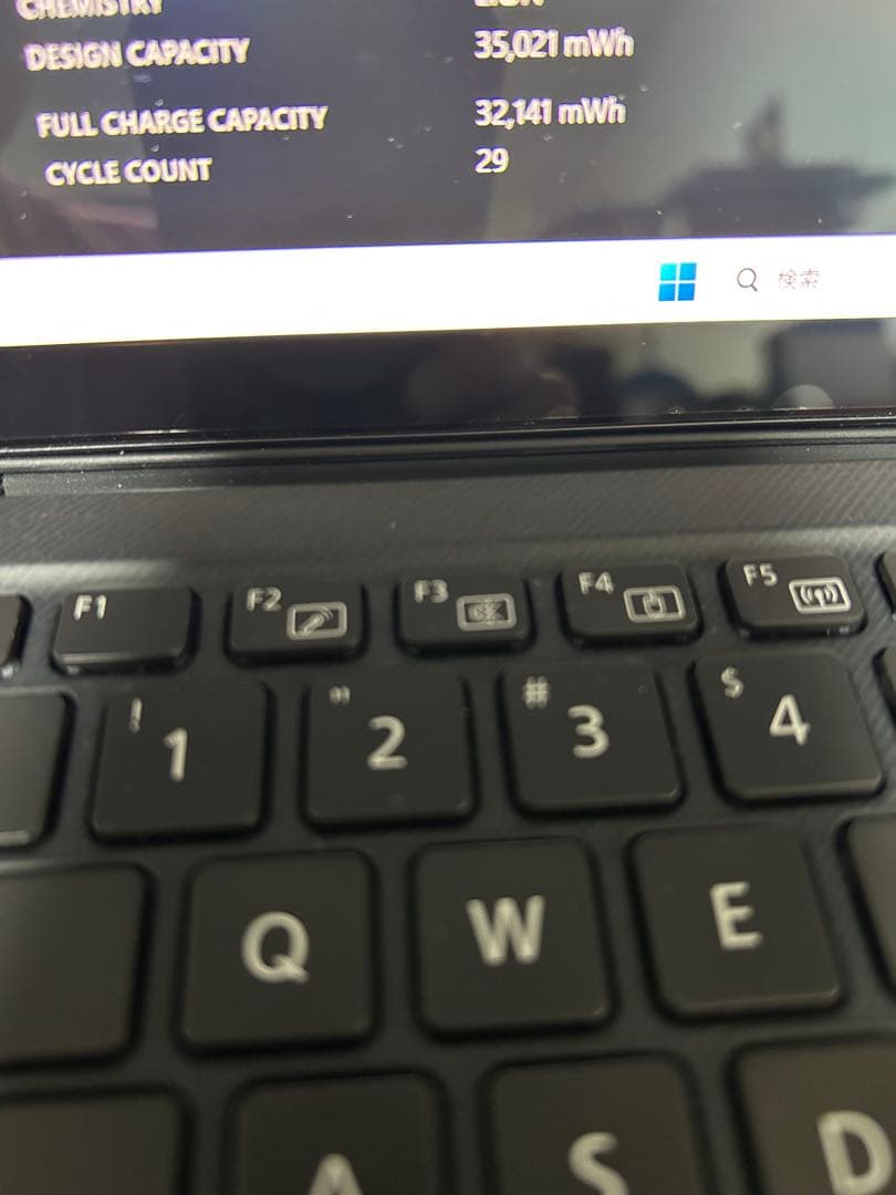 FMV LOOX FMVL 75 GB 本体&キーボード&ペン 3点セット