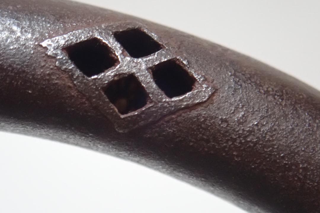 釜釣り 宗山 透かし入 菊桐金象嵌