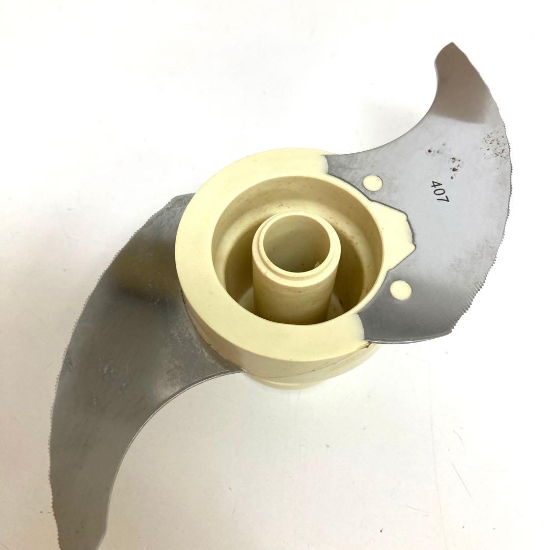 f437-41 Cuisinart DLC-10PRO フードプロセッサー