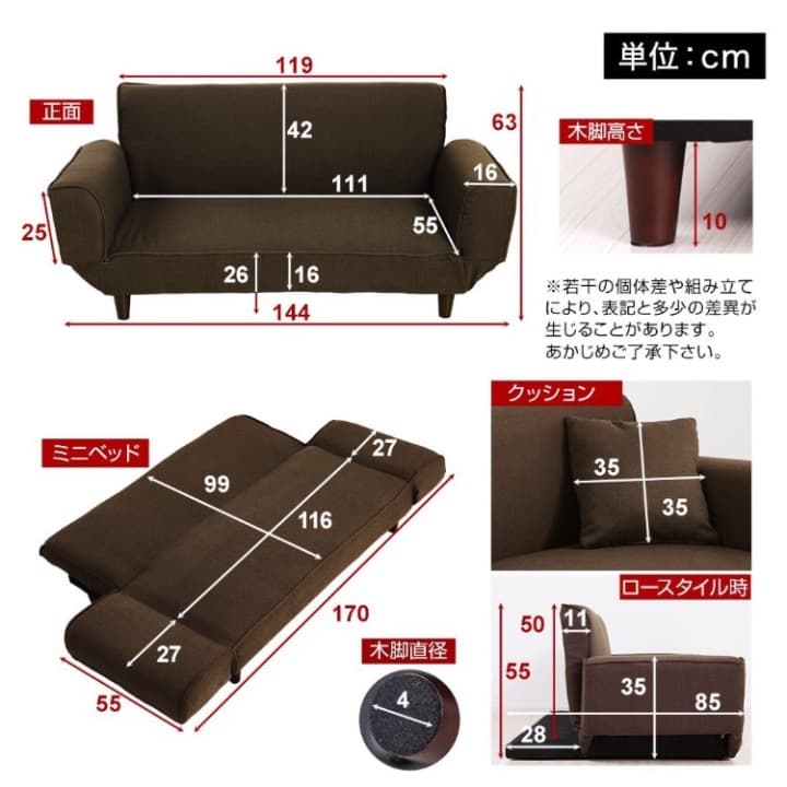 ゆったりくつろげるソファ ２人掛け 簡単組み立て ファブリック グレー