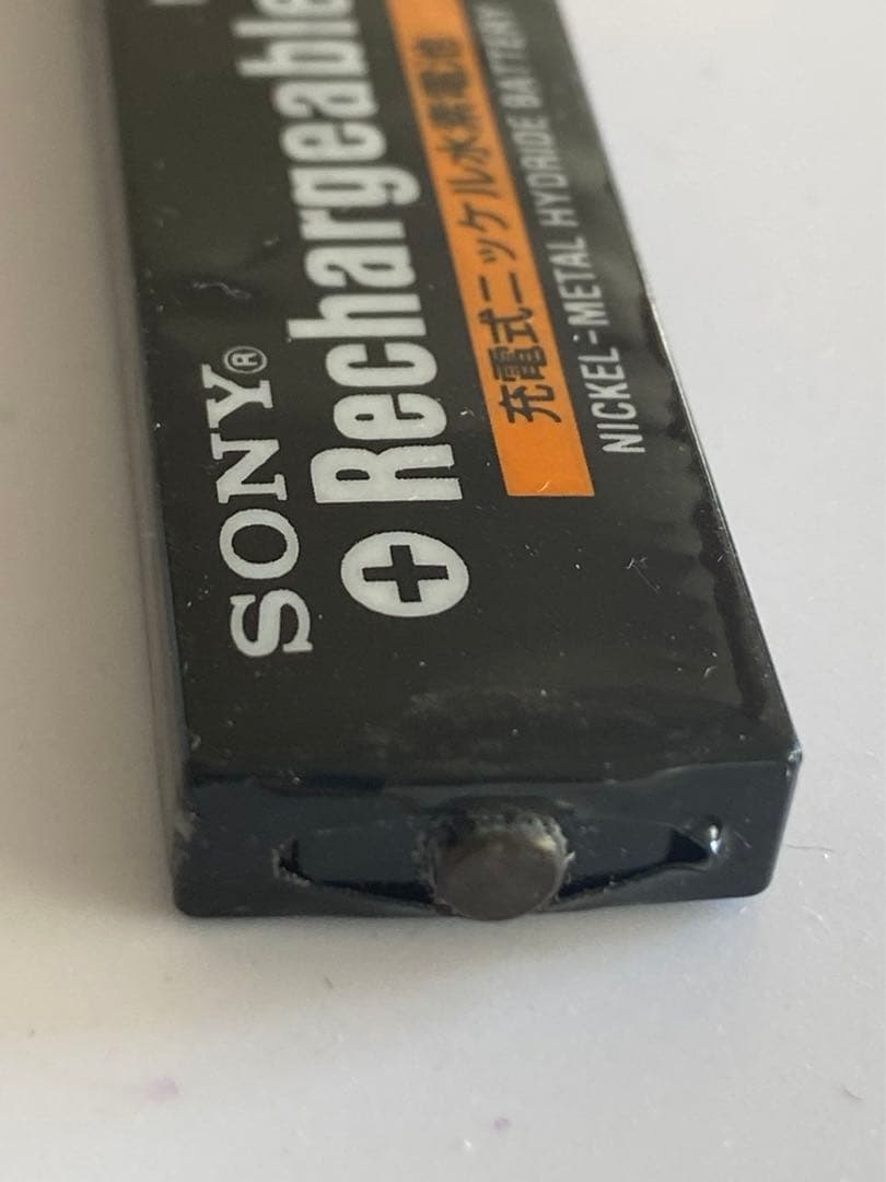 SALE SONY MD WALKMAN MZ-R55 ソニーMDウォークマン