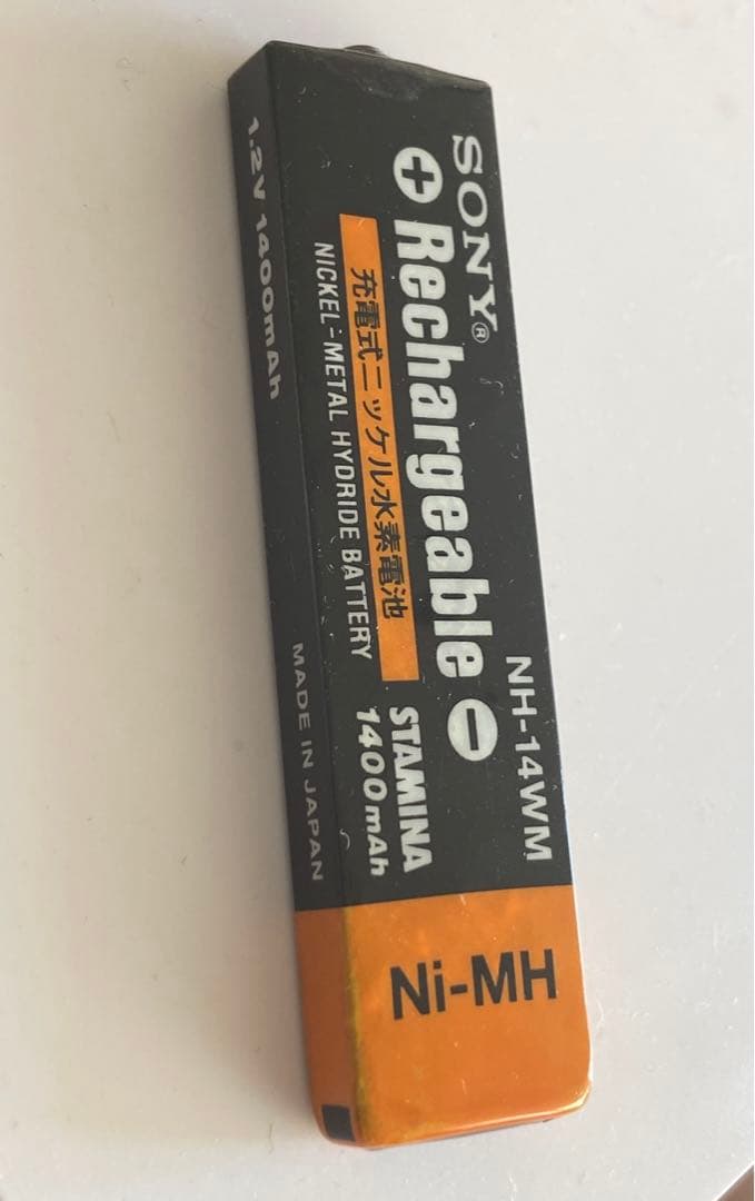 SALE SONY MD WALKMAN MZ-R55 ソニーMDウォークマン