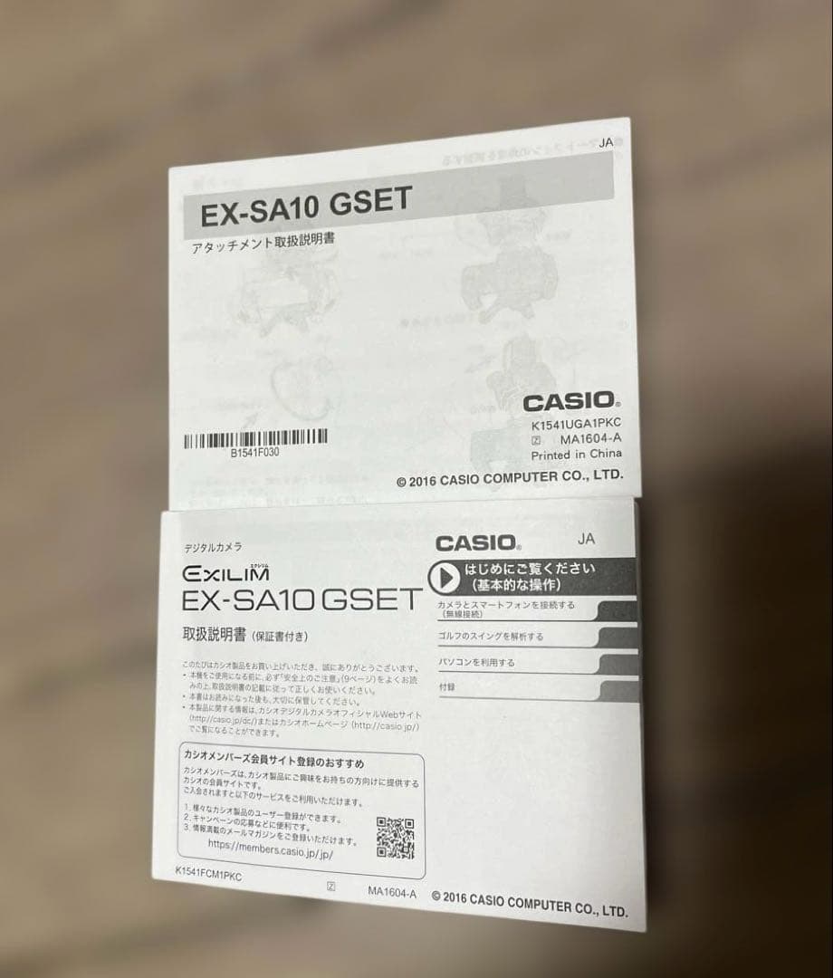 CASIO EXILIM スイング分析ハイスピードカメラEX-SA10GSET