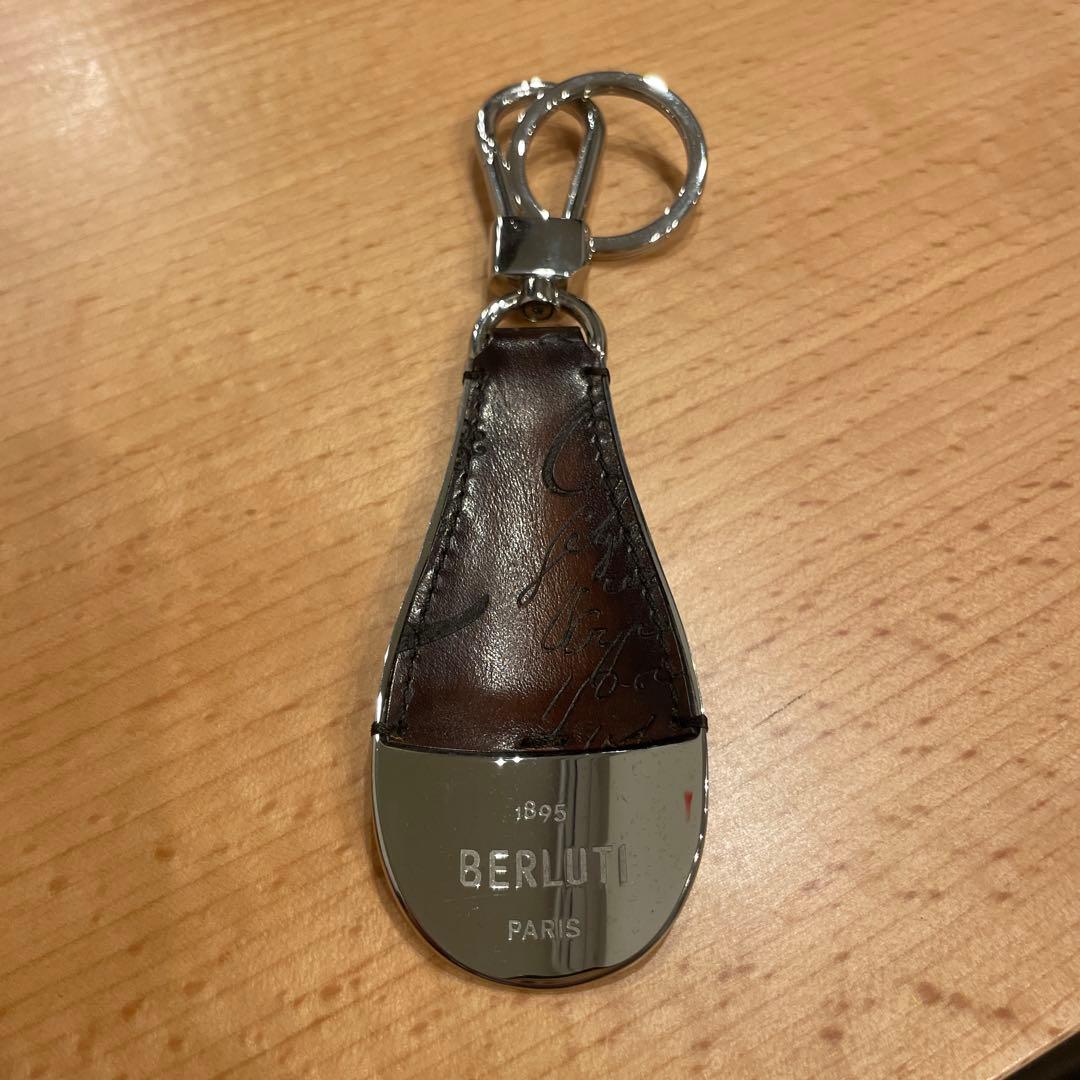 BERLUTI キーリング　チャーム　シューホーン