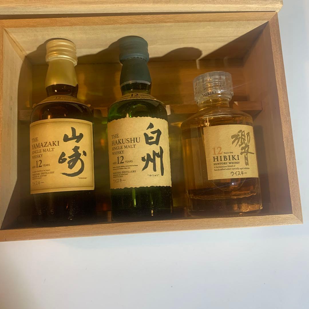 サントリー　ウイスキー　since1923 ミニボトル