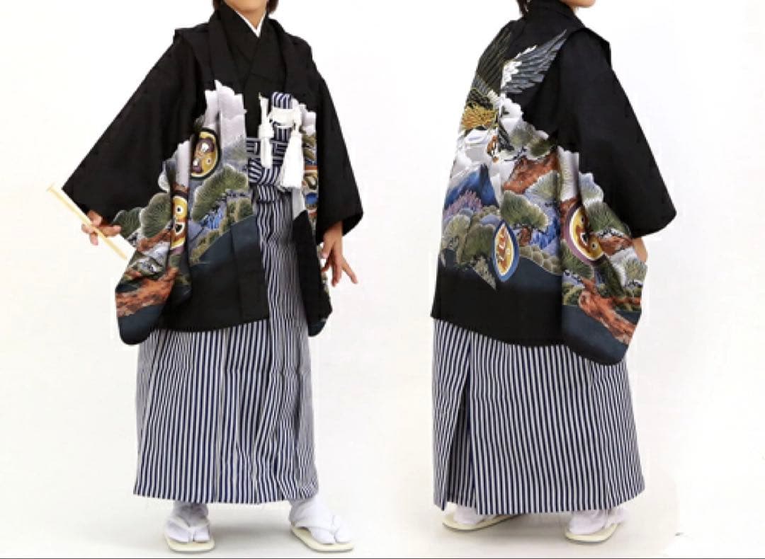 うえの