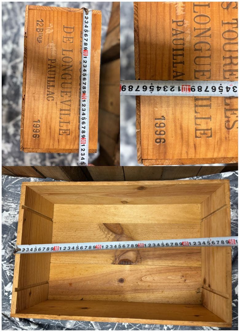 9/23限定値引‼️ワイン 木箱 ヴィンテージ アンテーク 19箱 1990年代