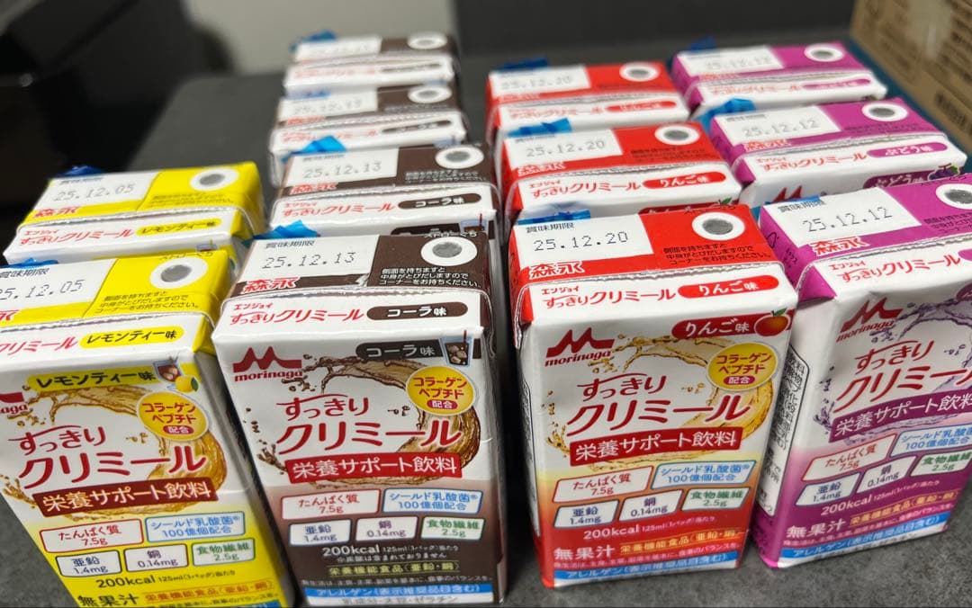 meiji メイバランス Mini ・森永クリミール・ネスレ アイソカルのセット