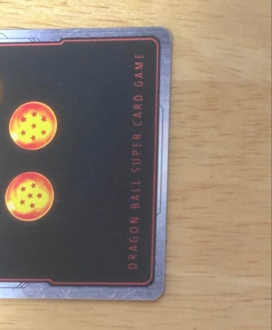 FB05-119SCR 孫悟空 スーパーパラレル　海外版