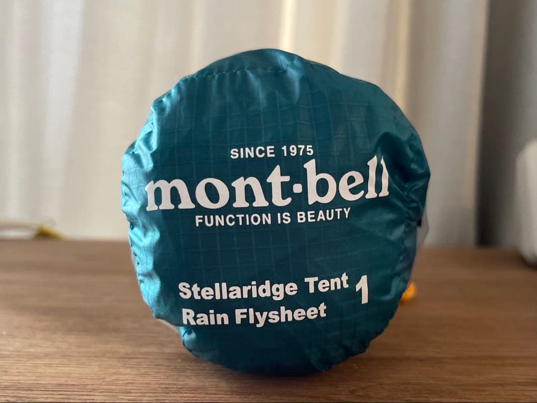 mont-bell ステラリッジ 1 レインフライ（ターコイズ）