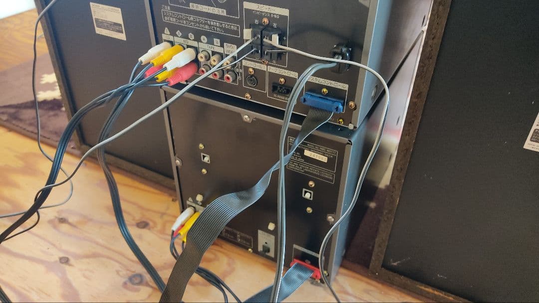 DHC-MD777改スピーカMD888W