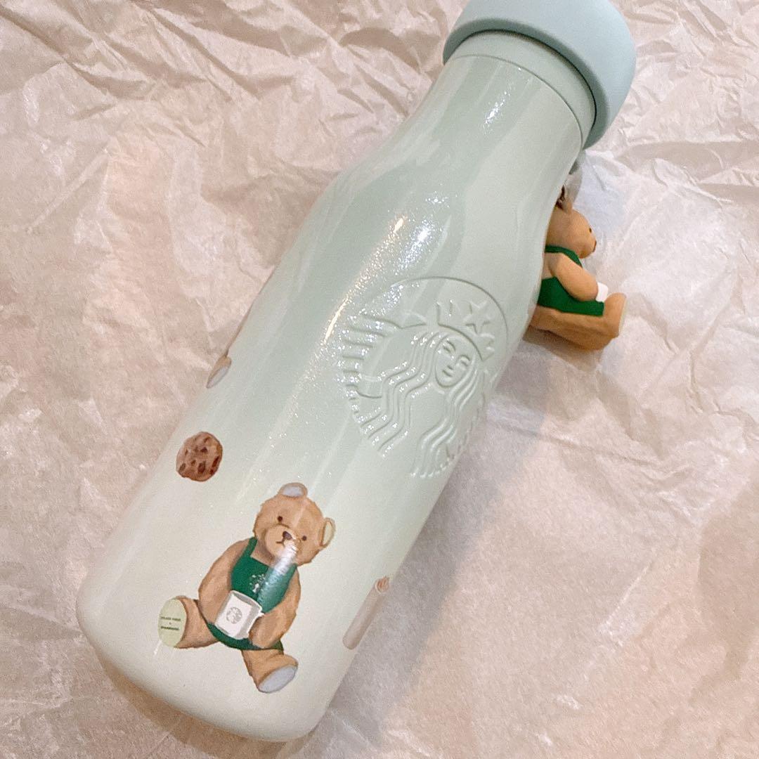 新品 スターバックス ジェラピケ コラボ ステンレスボトル