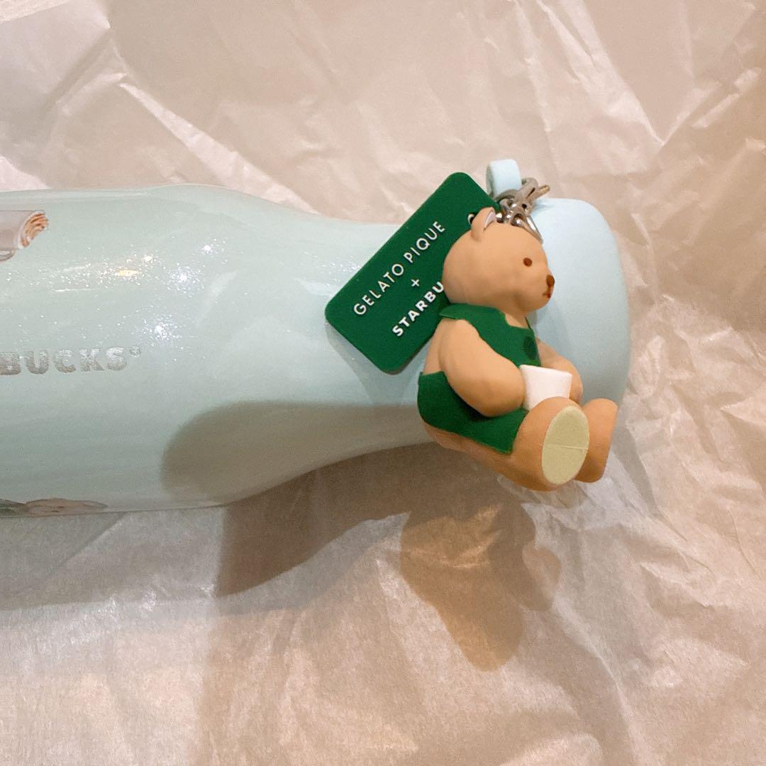 新品 スターバックス ジェラピケ コラボ ステンレスボトル