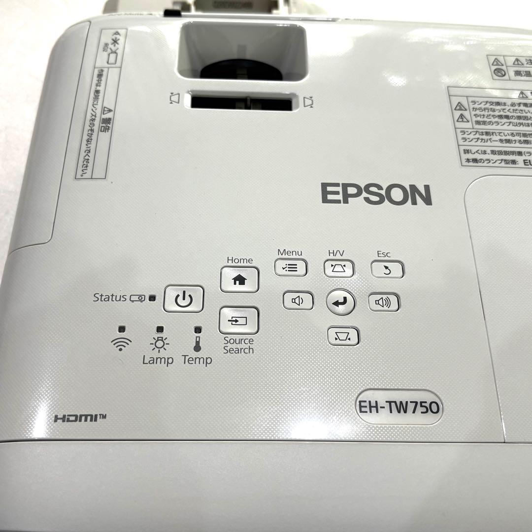 【美品】EPSON dreamio EH-TW750 プロジェクター　箱あり