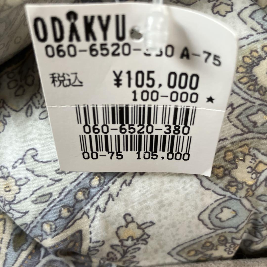 【新品タグ付き】昭和西川 羽毛掛け布団 シングル ダウン93％ 日本製