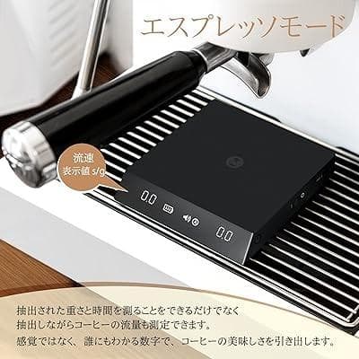 タイムモア ドリップスケール Black Mirror Nano 【美品】