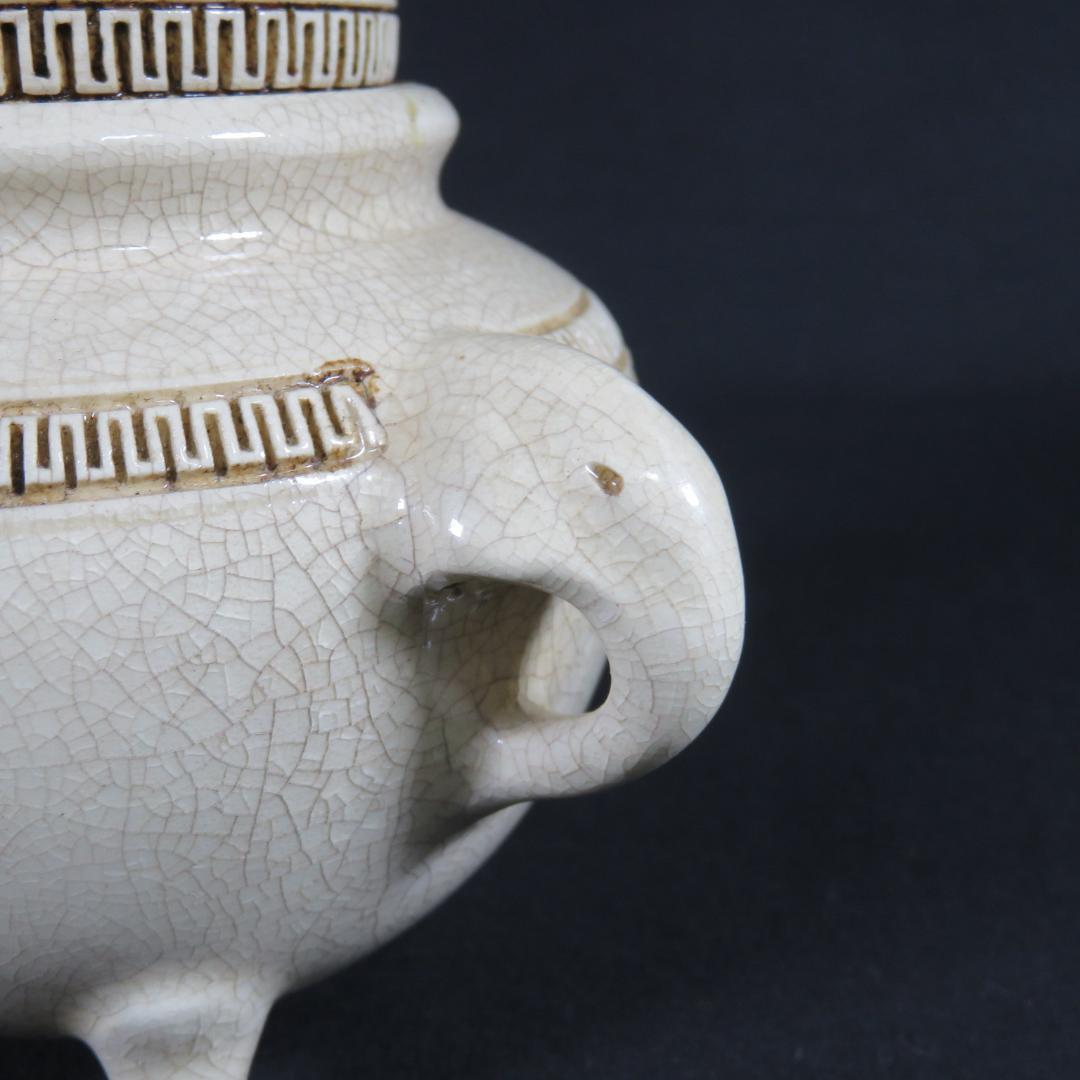 香炉 白磁 貫入 使用感あり 三つ足 象耳 双耳