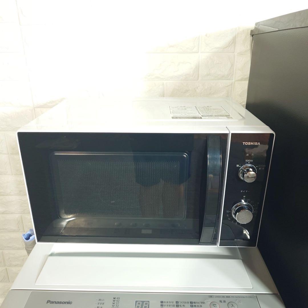 生活家電 2023年製 3点セット 冷蔵庫 洗濯機 電子レンジ D073