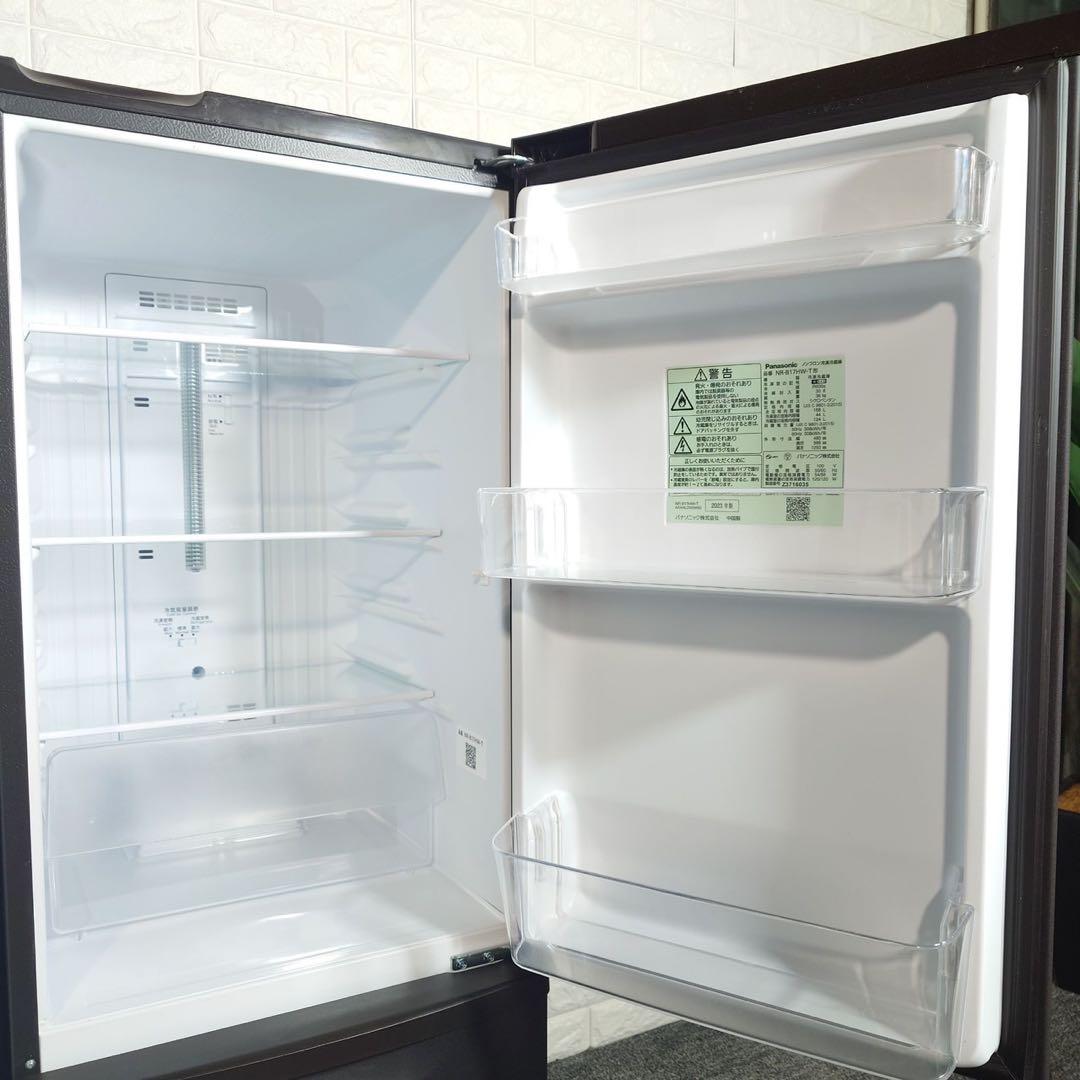 生活家電 2023年製 3点セット 冷蔵庫 洗濯機 電子レンジ D073