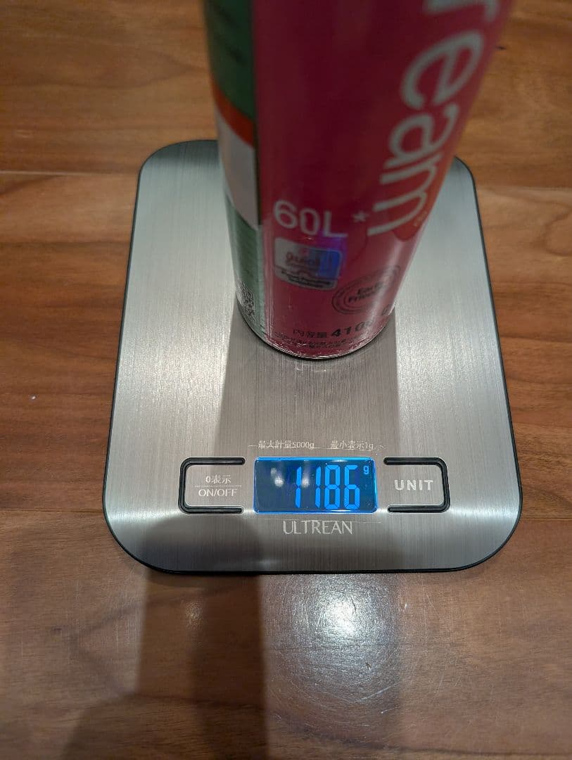 ガスシリンダー ソーダストリーム　6本セット