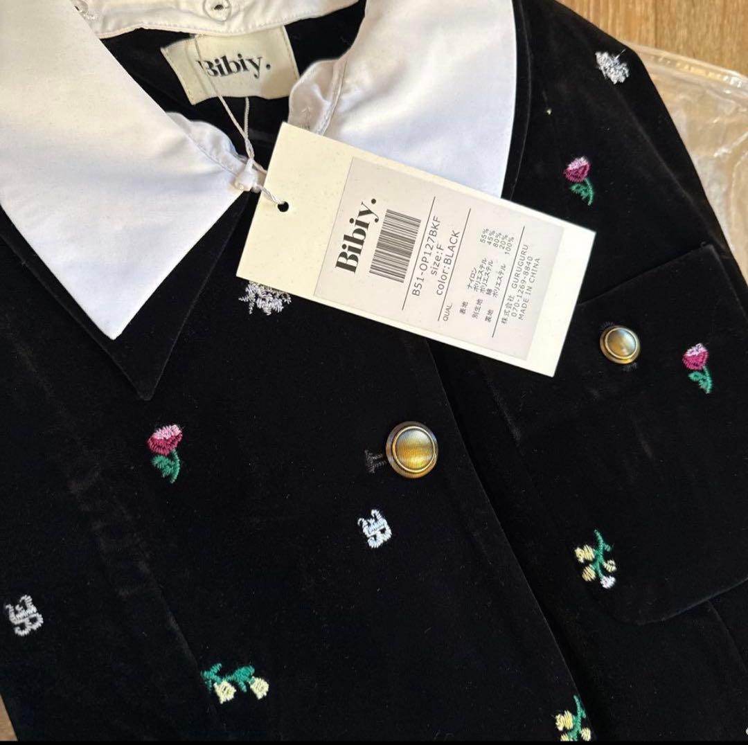 ぴぴ【プロフ必読】