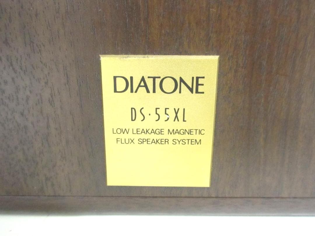 5681★音出し確認OK♪DIATONE DS-55XL WN スピーカー
