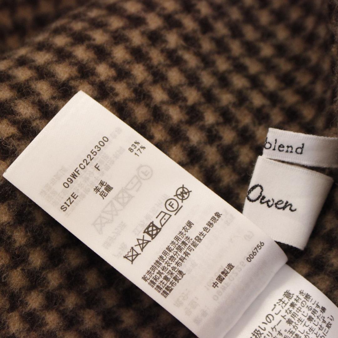 Mila Owen 川口春奈着用 接結ハーフ丈Aラインコート Fサイズ